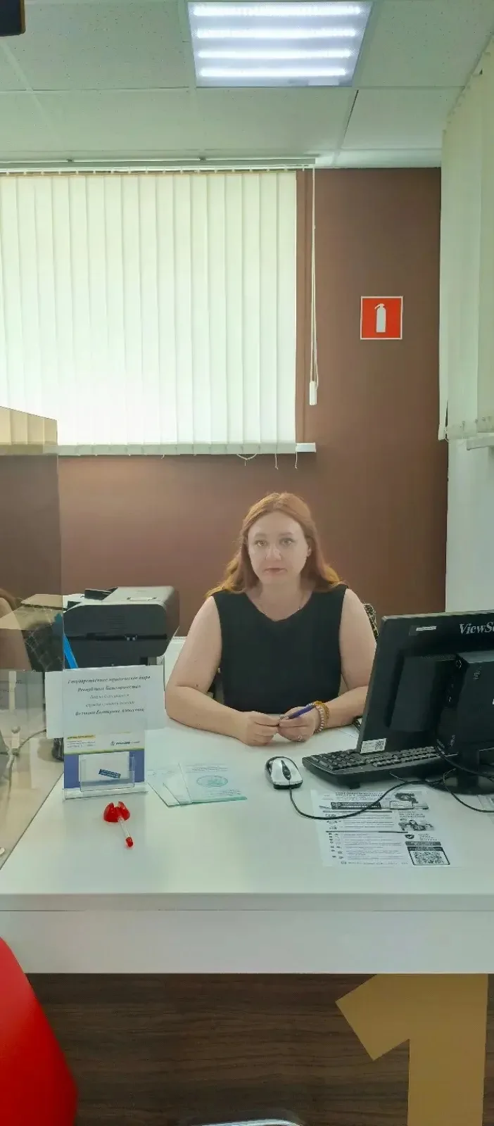 19 августа специалистом Госюрбюро РБ Екатериной Волчковой проведен выездной прием гражд...
