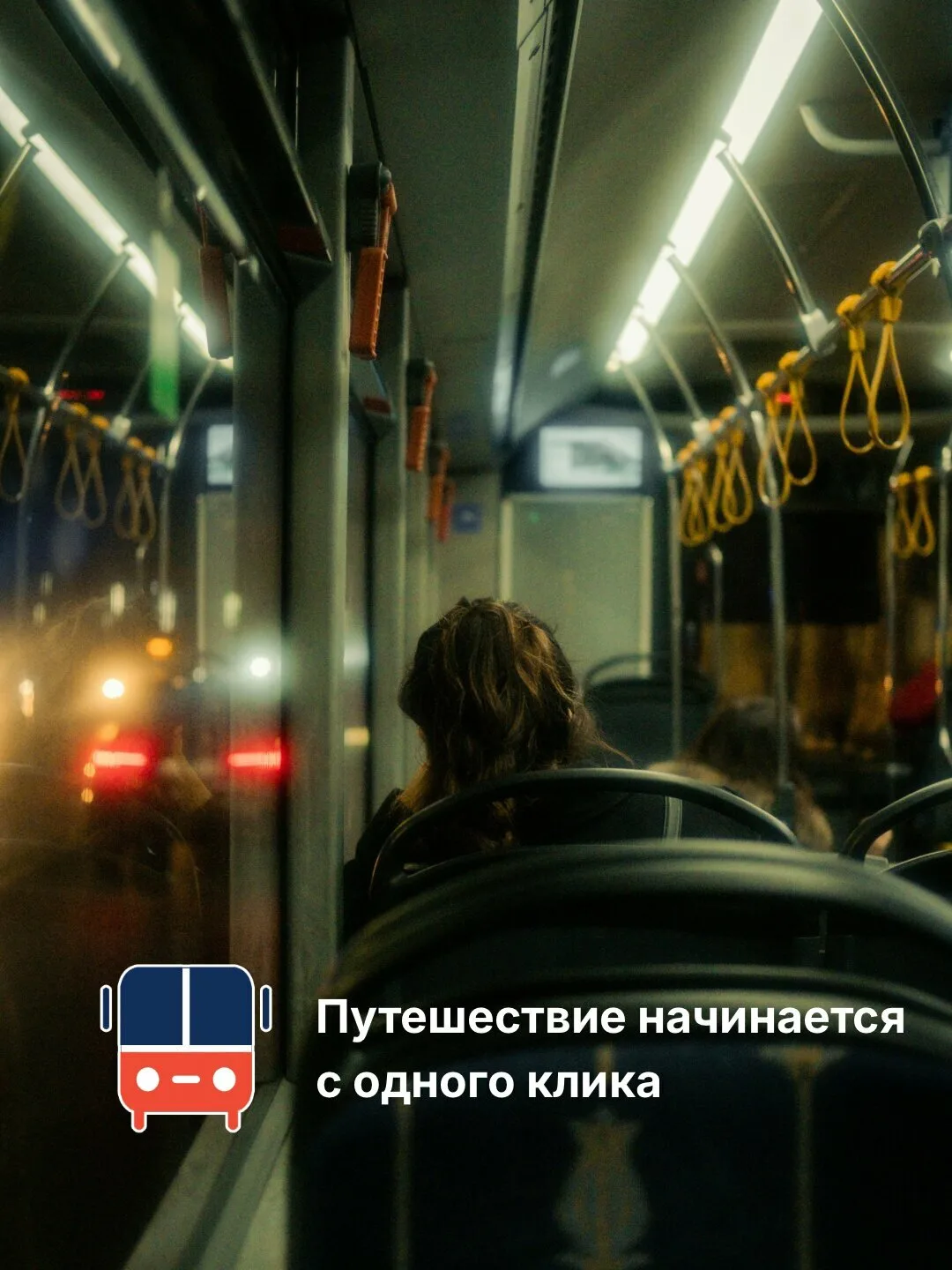 😳 Вместо мокрого снега в пригороде Улан-Удэ пошёл град
