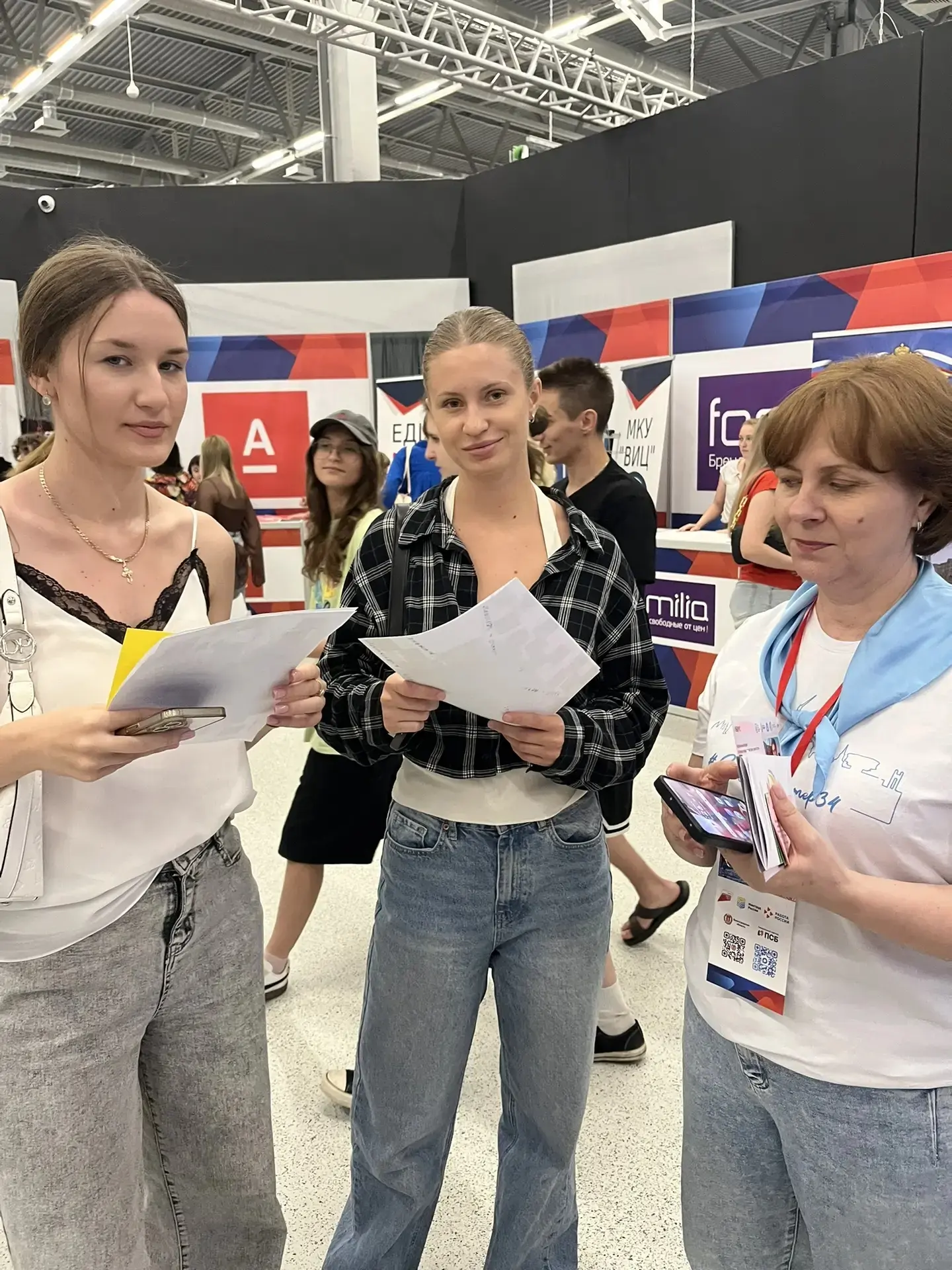 Всероссийская ярмарка трудоустройства: итоги работы в Волгоградской области