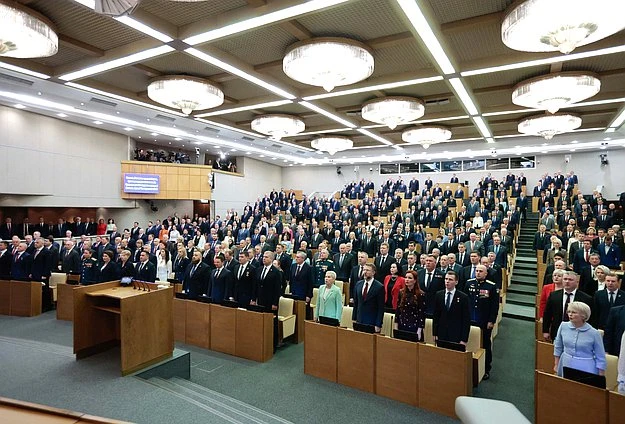 На первом заседании Государственной Думы, состоявшемся 30 сентября, рассмотрены вопросы...