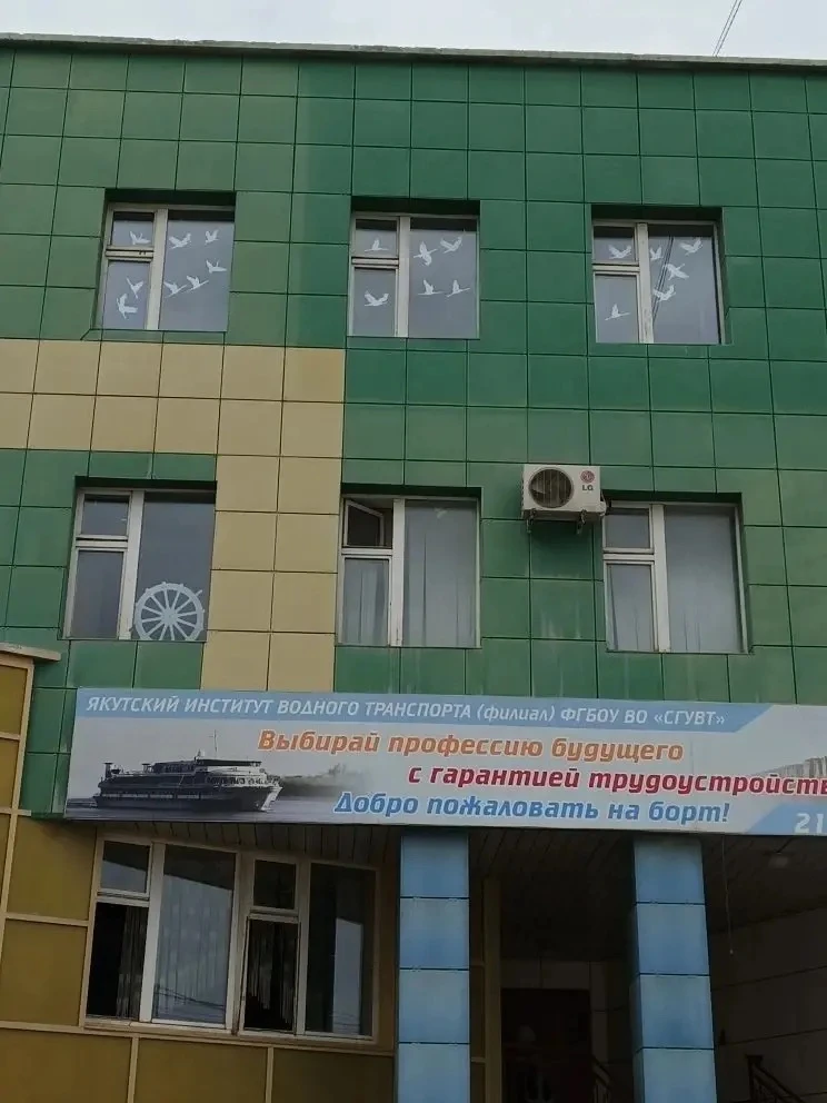 И ПУСТЬ ЛЕТЯТ ПО НЕБУ ЖУРАВЛИ...  Эстетическое восприятие окружающего нас мира, правильное понимание