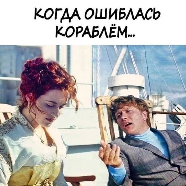 🤣