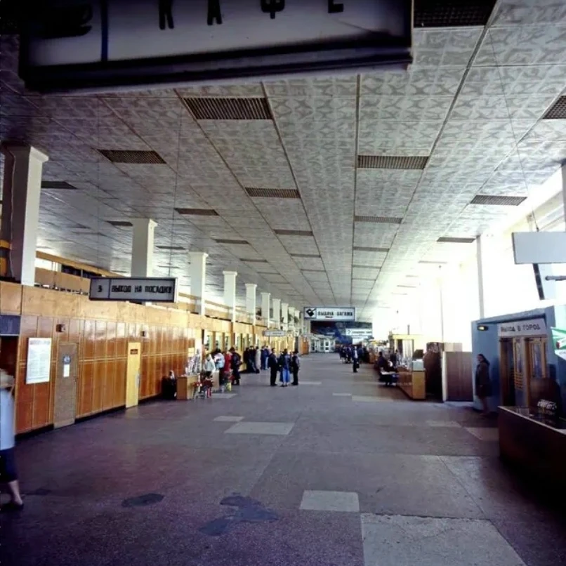 Ретроспектива. Омск. 1995-1996 гг. Аэропорт Омск Центральный.