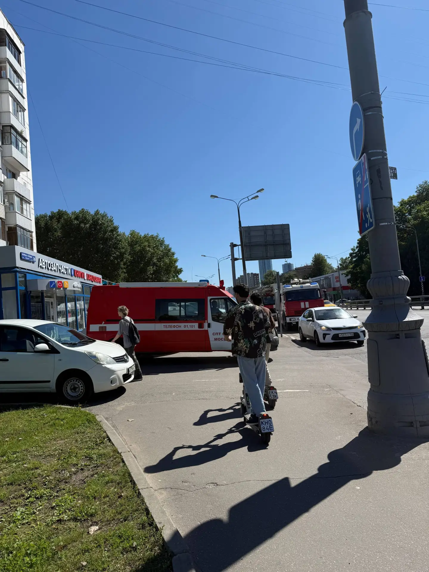 ⚡️Пожар на народном ополчение.