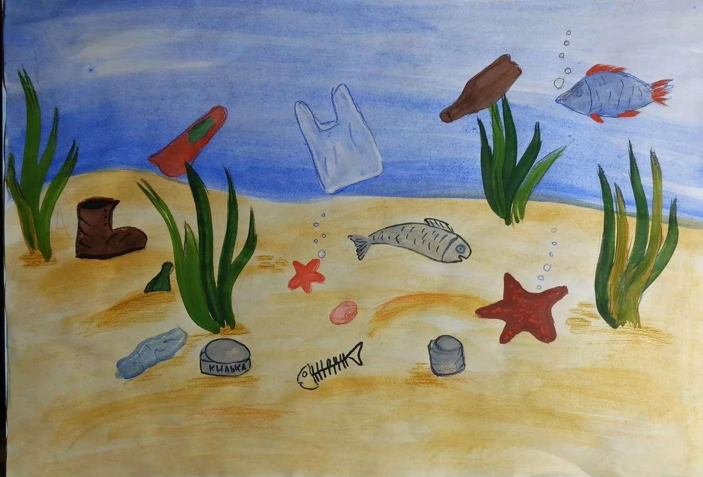 🎨 Наши ученики — на международной арене!  С гордостью сообщаем, что обучающиеся МАОУ СОШ № 48 стали 