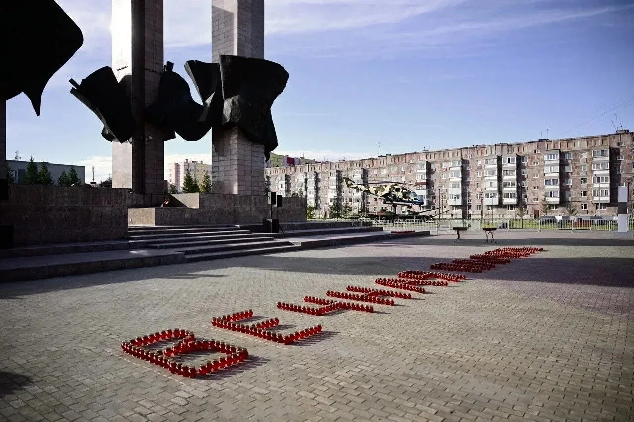 22 июня — День памяти и скорби

В этот день 85 лет назад началась Великая Отечественная война — само