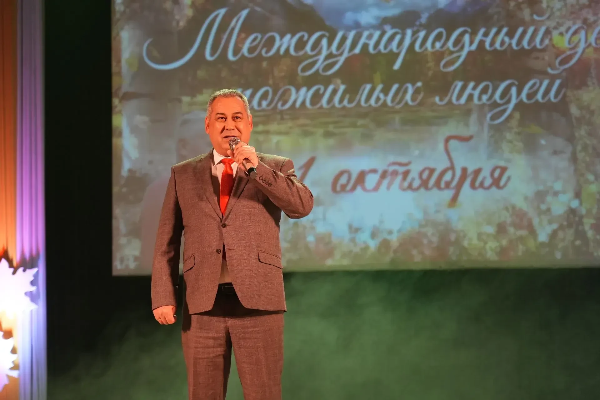 Сегодня в КДЦ «Агидель» прошёл праздничный концерт, посвящённый Дню пожилых людей. В за...