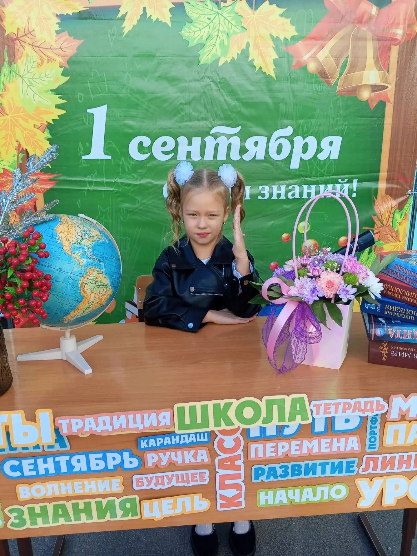 Вот и пролетели самые беззаботные, тёплые и яркие годы! Сегодня наши любимые выпускники...