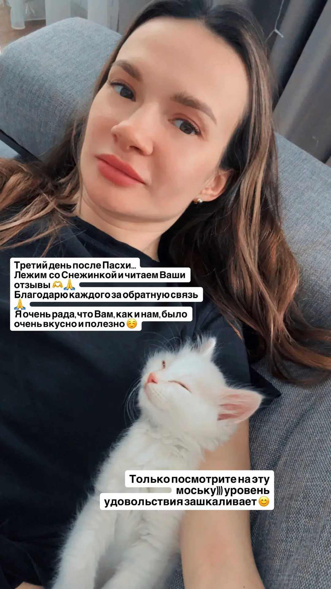 Всем большая благодарность за отзывы🙏
На красную горку будет еще немного куличей и десертов.

Если 