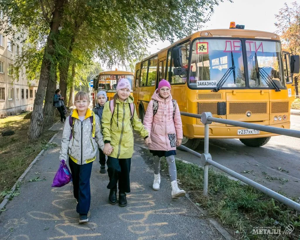 🚌 В школу – на жёлтом автобусе: как организован подвоз детей в Магнитогорске