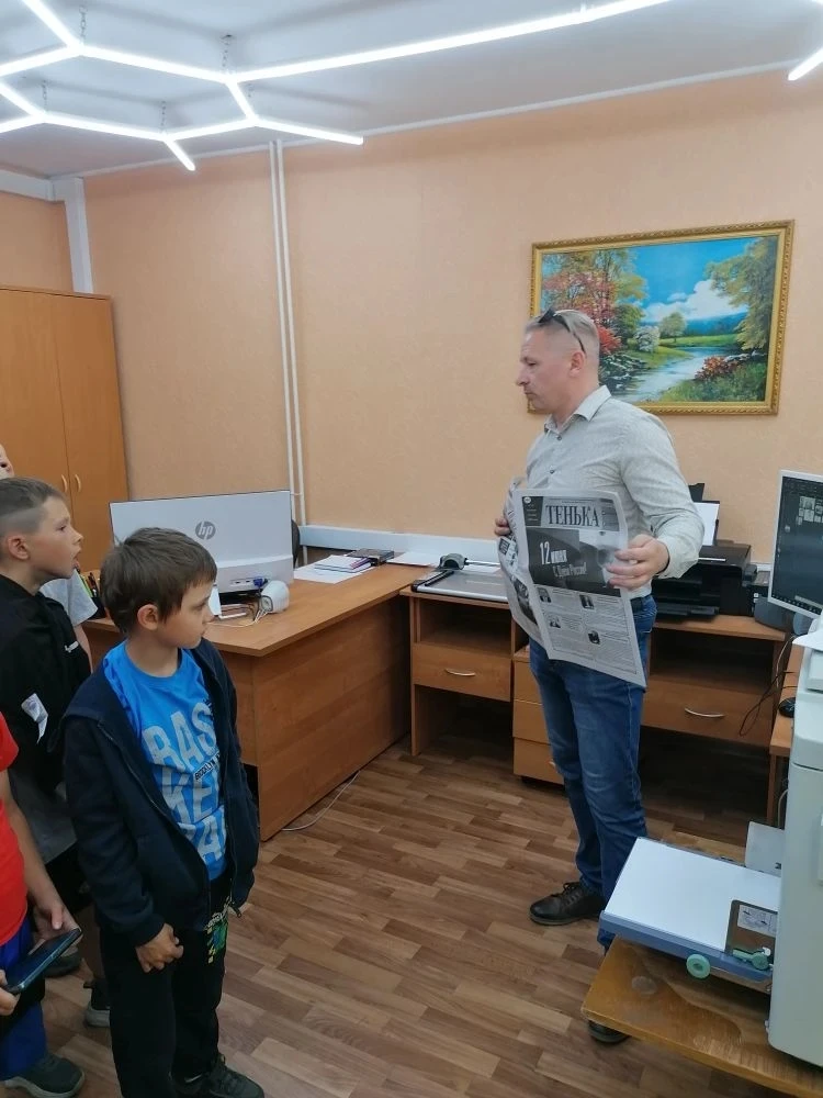 18 июня ребята из лагеря «Академия каникул» побывали на экскурсии в редакции газеты «ТЕНЬКА».

Дети 