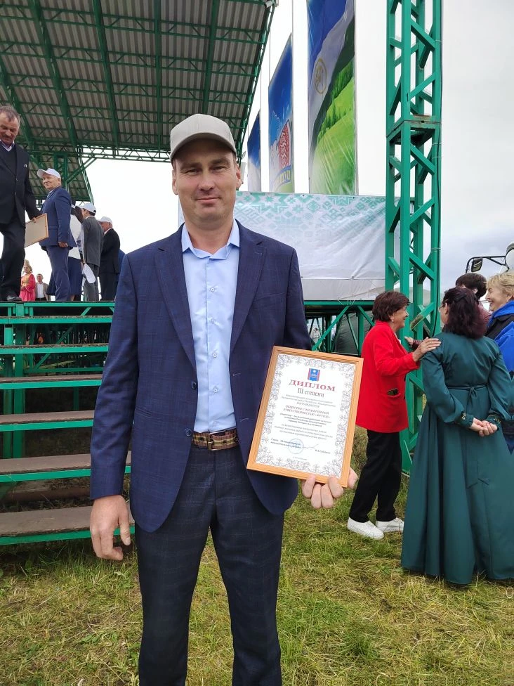 Награждённые 👏👏👏
