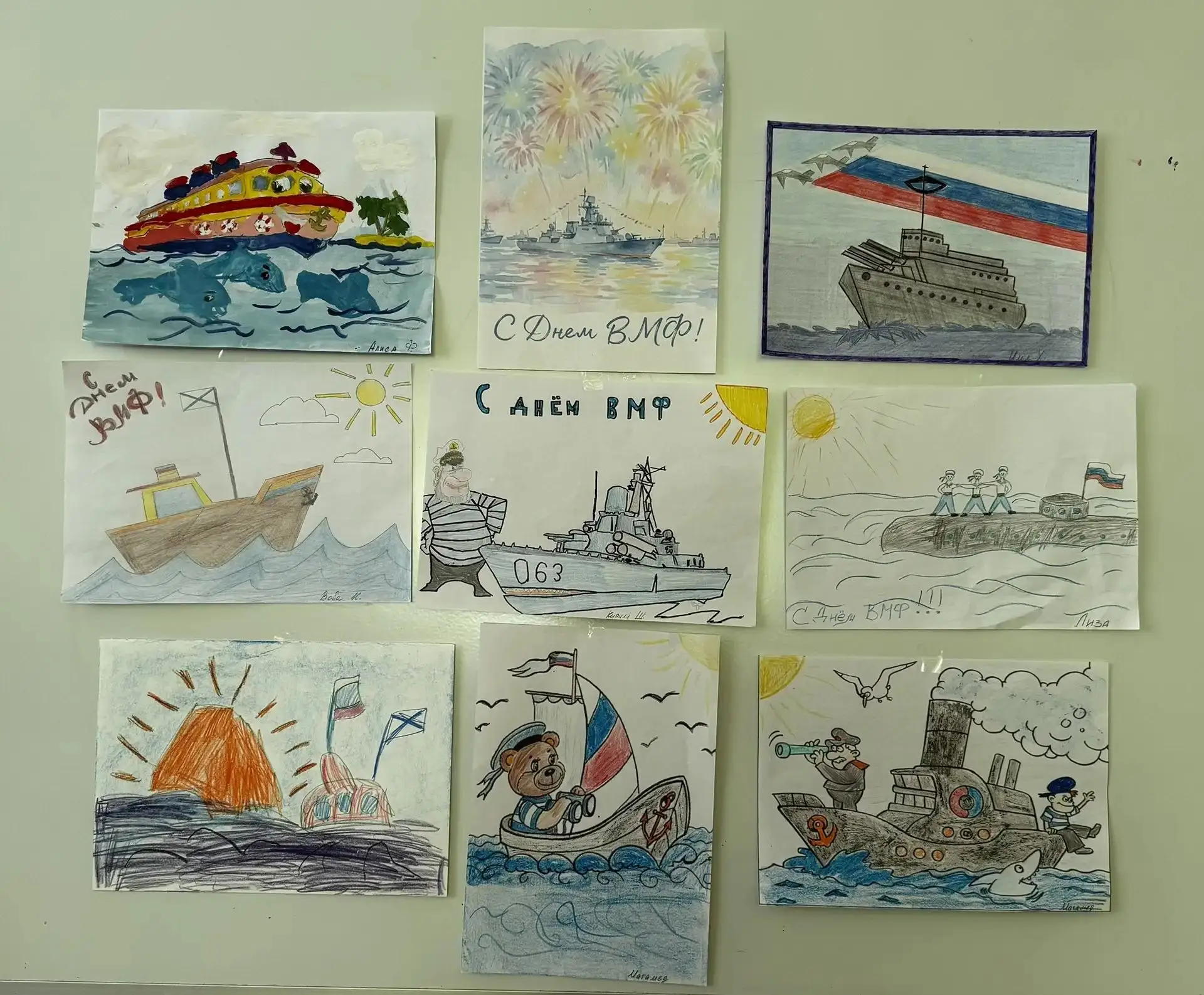 Новости группы «Дюймовочка»! ⚓️

У нас в группе открылась выставка рисунков, посвященная Дню Военно-