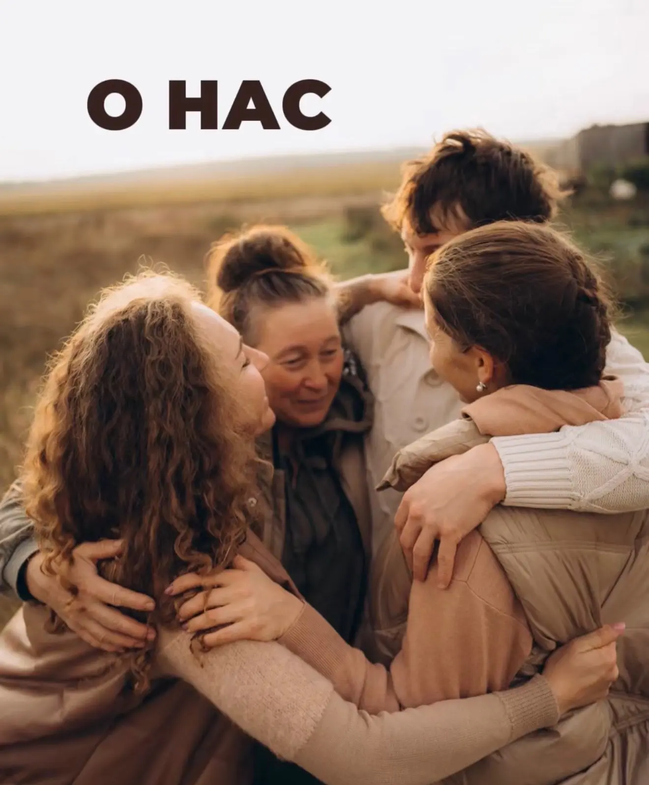 В Деревушке на опушке - это семейная эко-усадьба в Пензенской области
