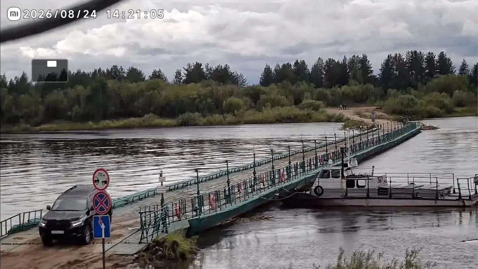 ❗В связи с высоким уровнем воды на реке Ваге сегодня, 8 сентября, с 22:00 будет закрыт ...