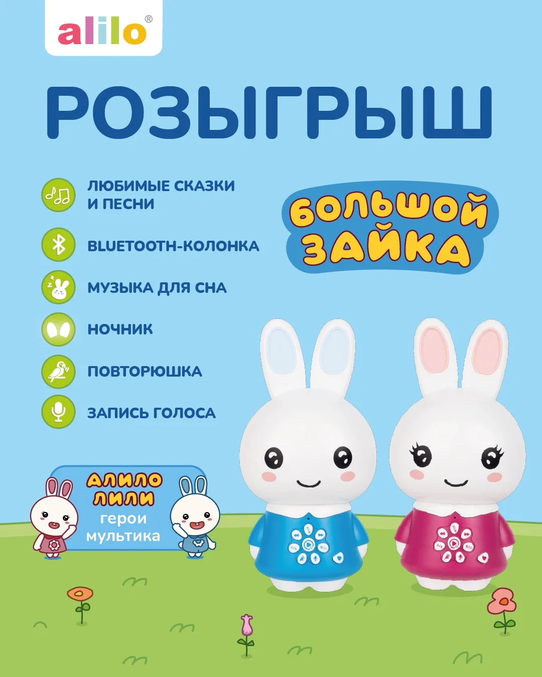 🎁 Мы с партнёрами подготовили тёплый розыгрыш для участников форума!