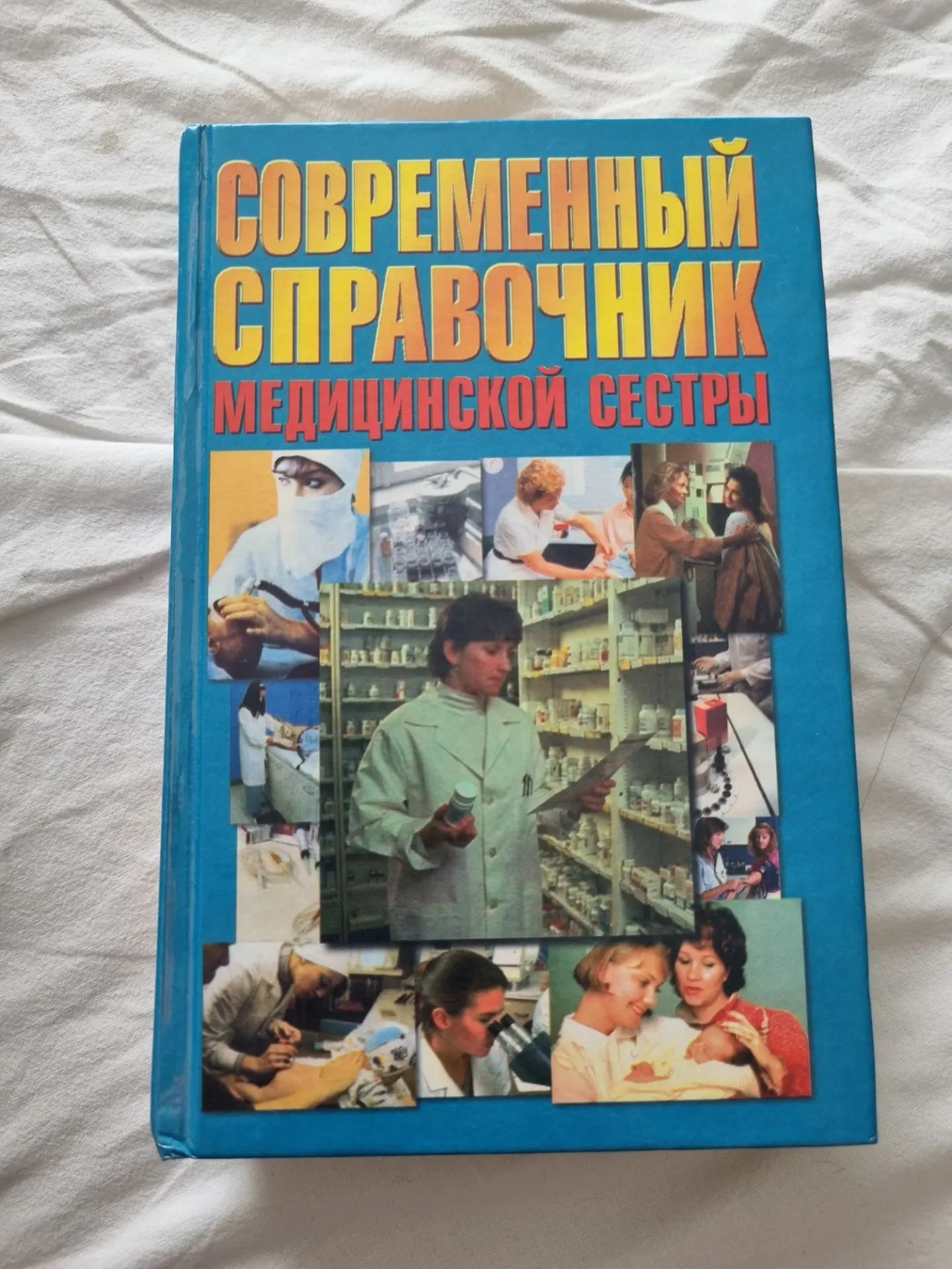 Раньше я и думать не могла, что буду радоваться книгам ☺️