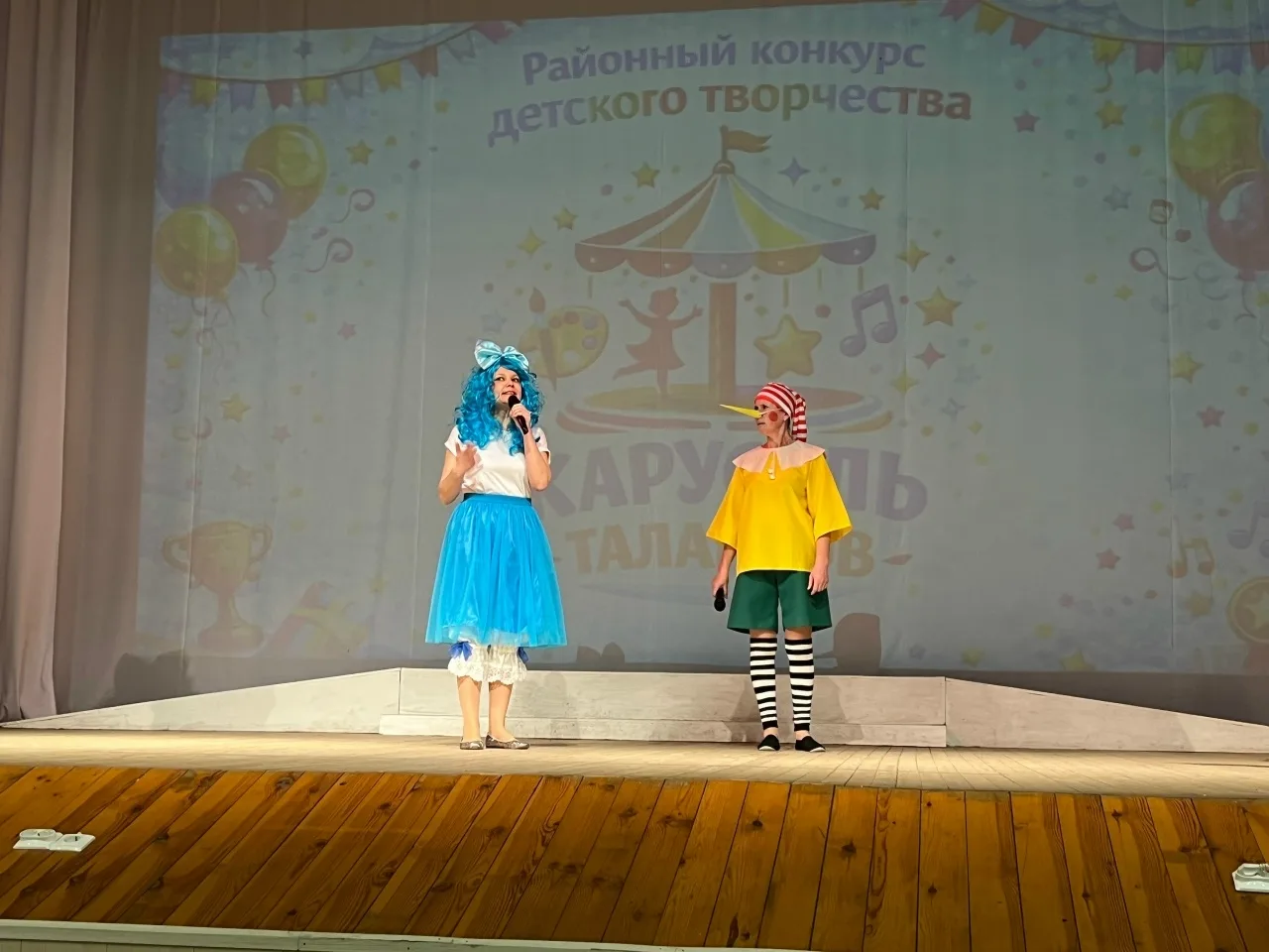 🌟 «Карусель талантов» — праздник детского творчества! 🌟