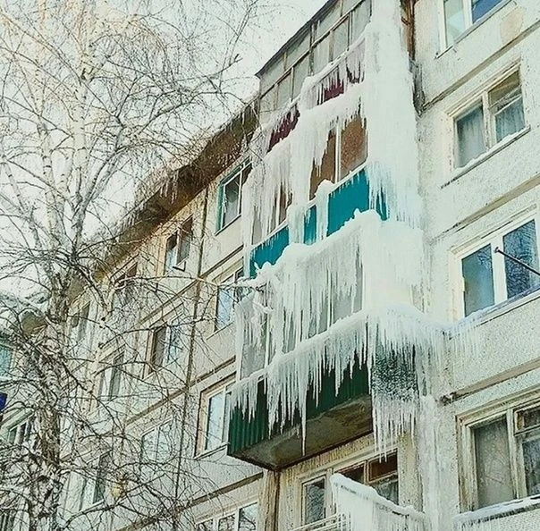 ❗️☝Уважаемые собственники и наниматели!
