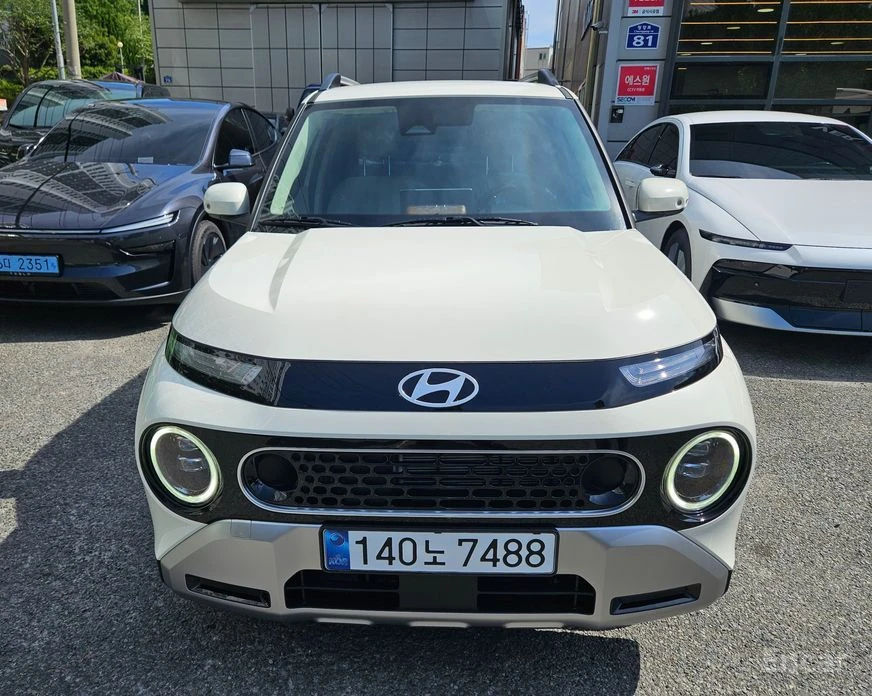 🚗 Новое объявление: