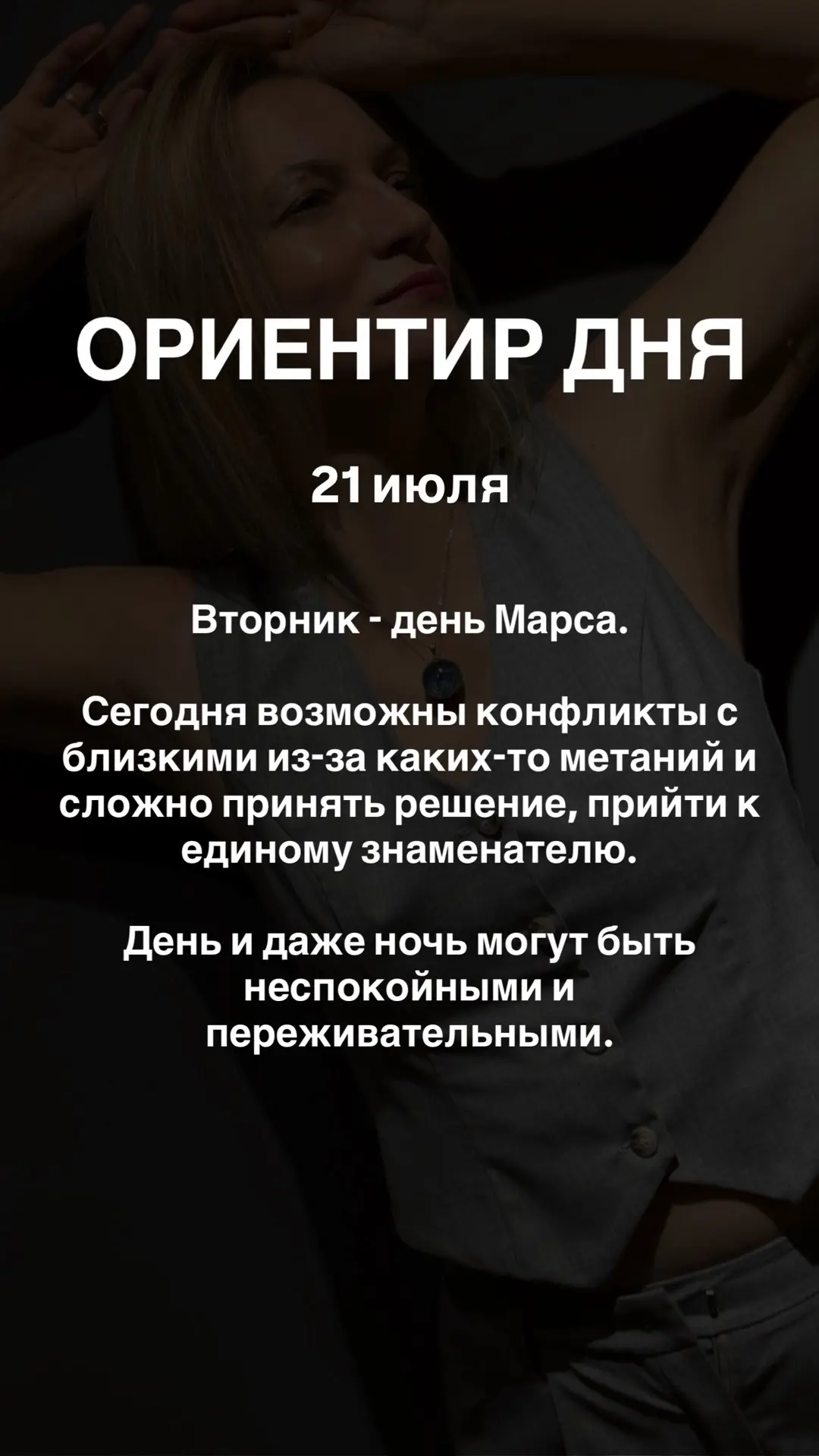 Можно воспользоваться денежной девяткой
