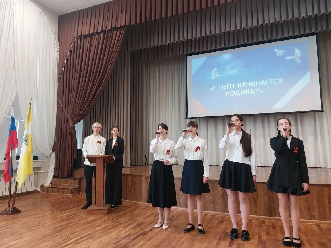 🇷🇺 Час памяти, посвященный освобождению Ставрополя 🇷🇺  Сегодня в актовом зале нашей гимназии прошел 