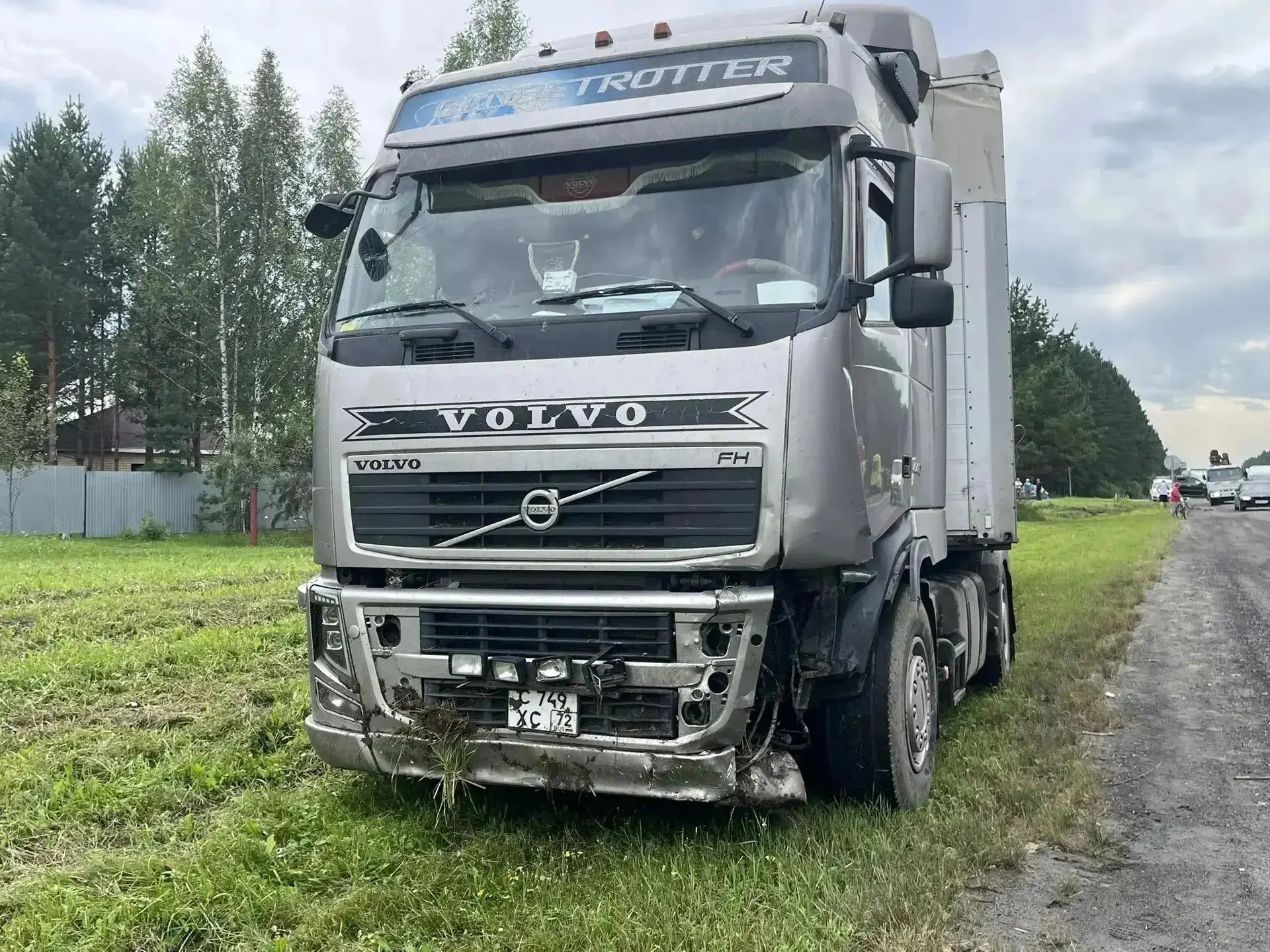 ГАИ: Из-за ДТП ограничено движение на 169-м километре федеральной автодороги Курган-Тюмень. Здесь ст