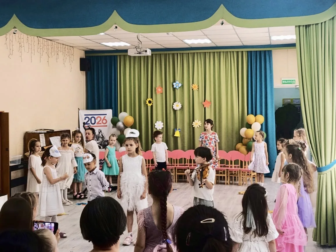 Волшебство народных мелодий в нашем саду! ✨

В нашем детском саду состоялся невероятно тёплый и душе