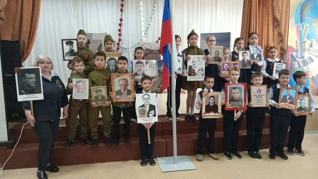 🚩 Бессмертный полк 🚩