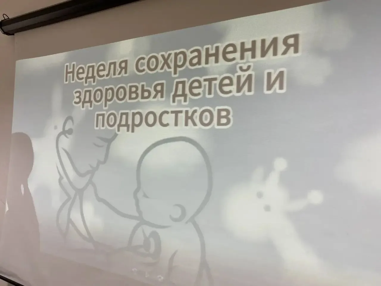 📌 Профориентация в действии! Старшеклассники нашей школы посетили День открытых дверей в Кузбасском 