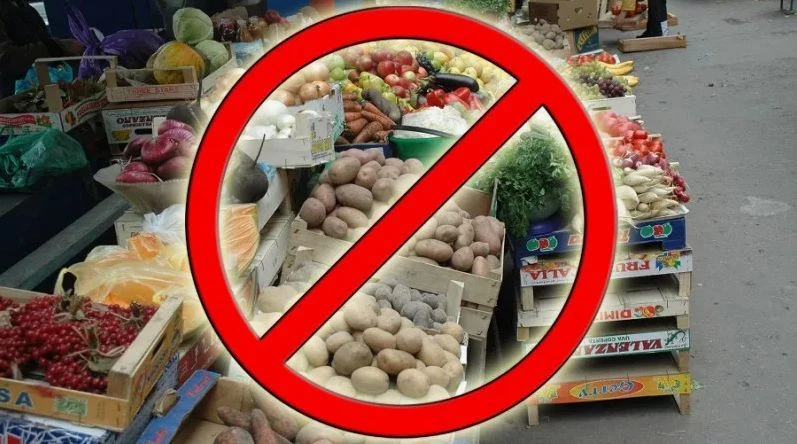 Покупайте безопасно: как отличить легальный торговый объект от стихийного

Выходя на улицу, мы часто