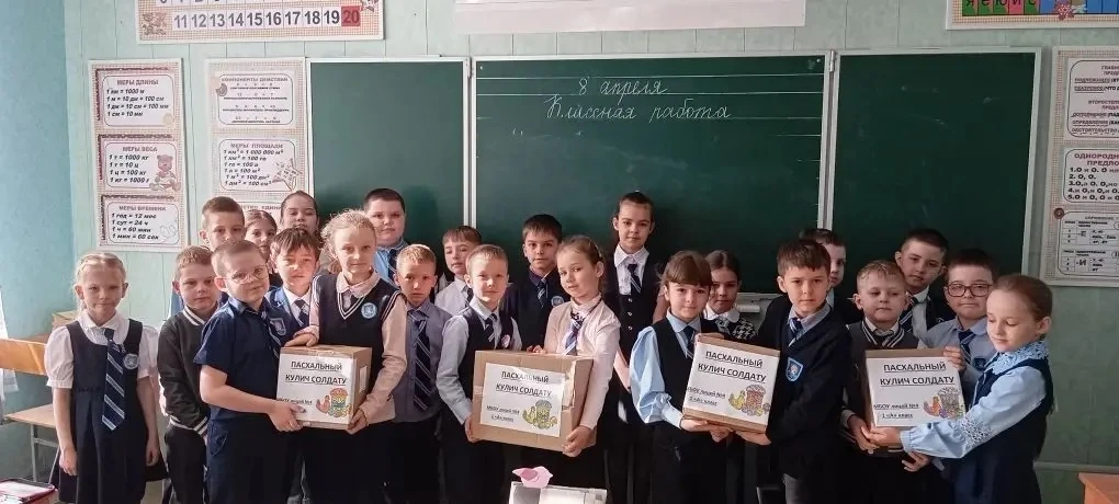 ПАСХАЛЬНЫЙ КУЛИЧ СОЛДАТУ  🕊️ В преддверии Светлой Пасхи – вместе в добром деле! Наши лицеисты, педаг