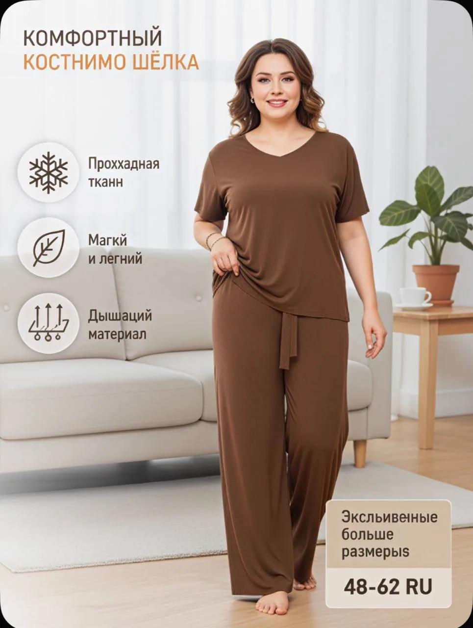 ✅ ОТКРЫТО ДЛЯ БРОНИРОВАНИЯ