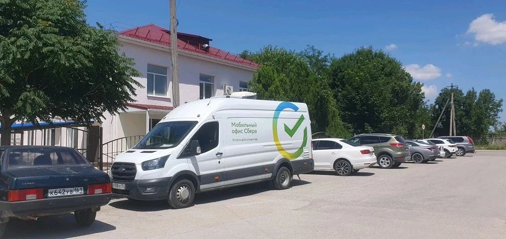 Уважаемые жители Терновского муниципального округа!