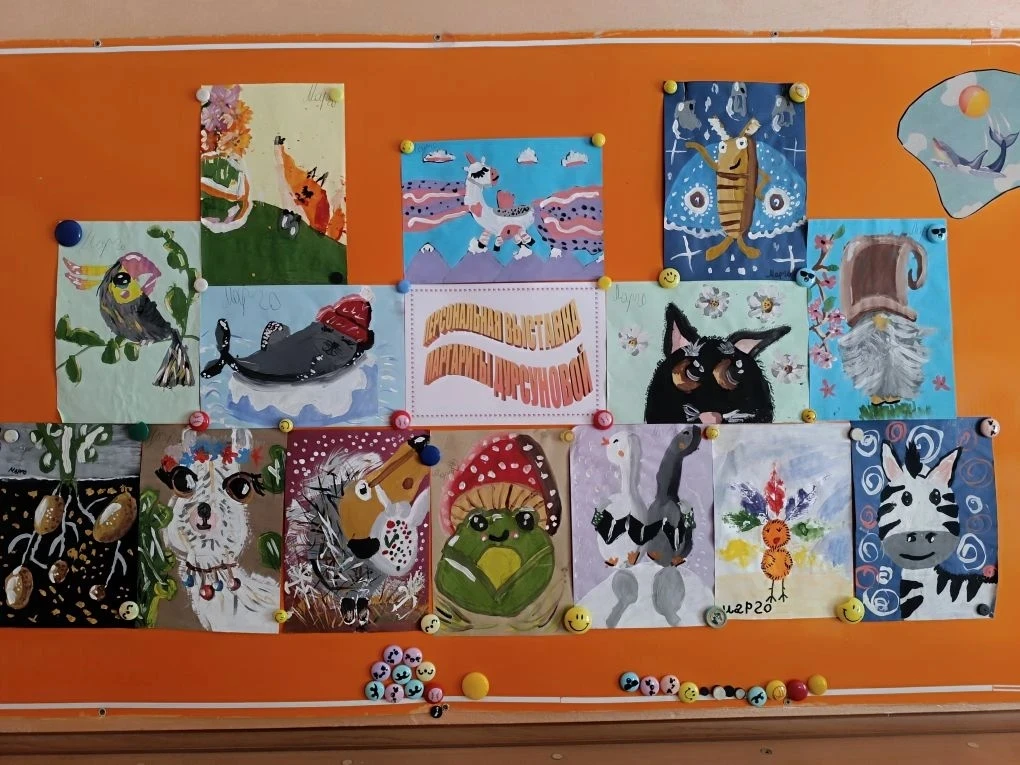 В группе № 9 прошла персональная выставка рисунков  🎨