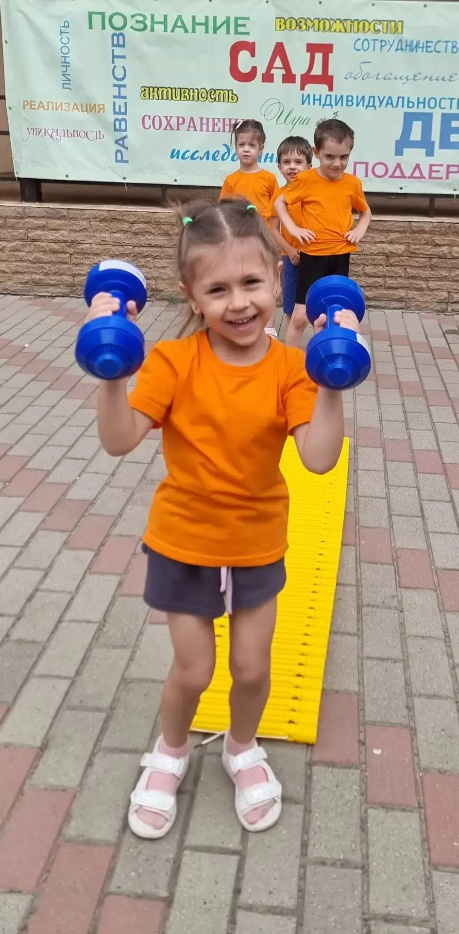 День здоровья ⛹🏸🏋🏀🏓 в младшей группе 4 МАДОУ1 ( корпус Мильчакова).Расширение здоровьесберегающи