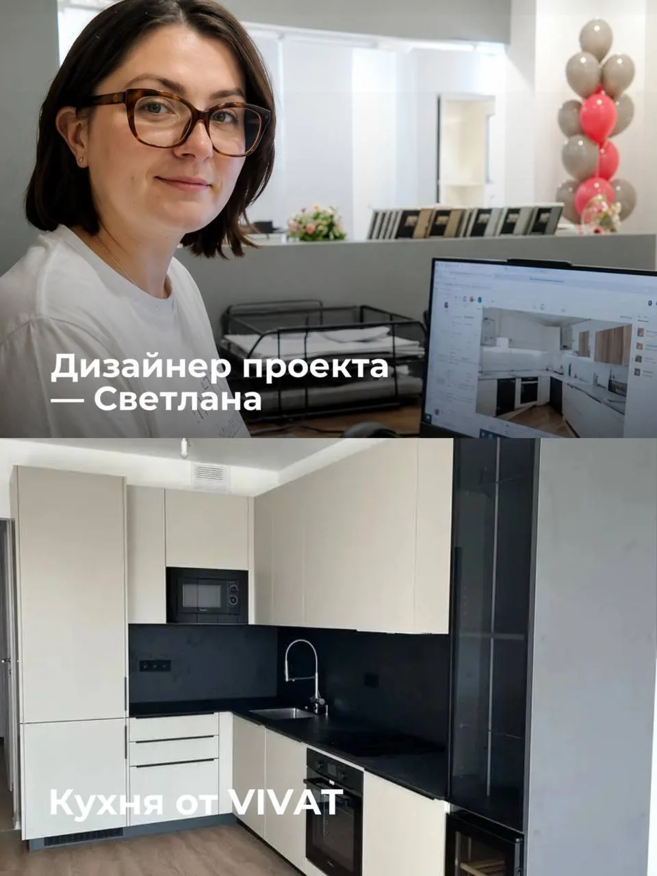 Эту кухню мы изготовили, доставили и установили всего за 10 дней ⏱️