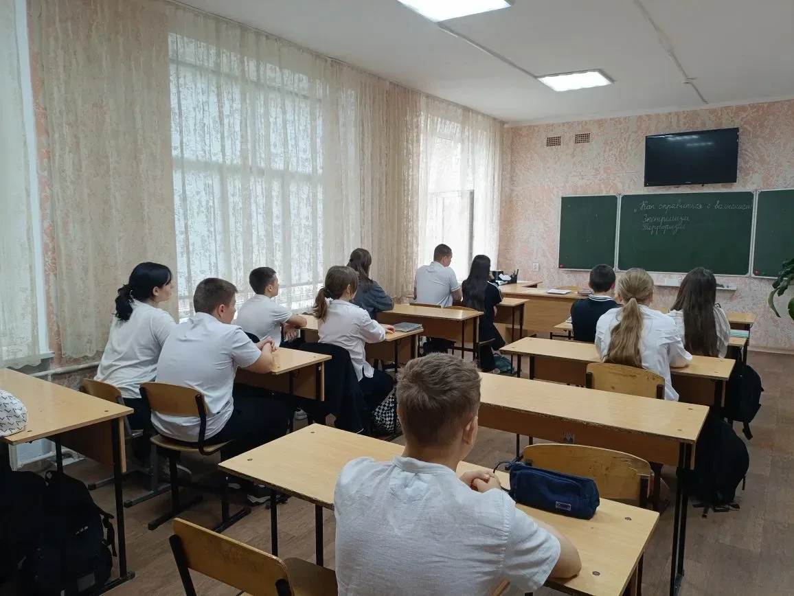 В рамках курса внеурочной деятельности "Разговоры о важном" проведена беседа по формиро...