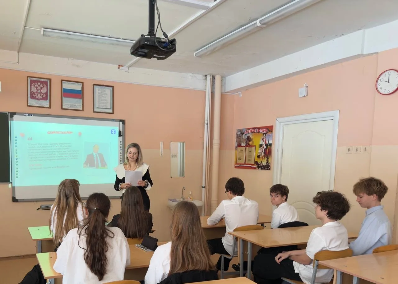 История Великой Победы. Освобождение Ленинграда от фашистской блокады. Сегодня для обучающихся 9 «Б»