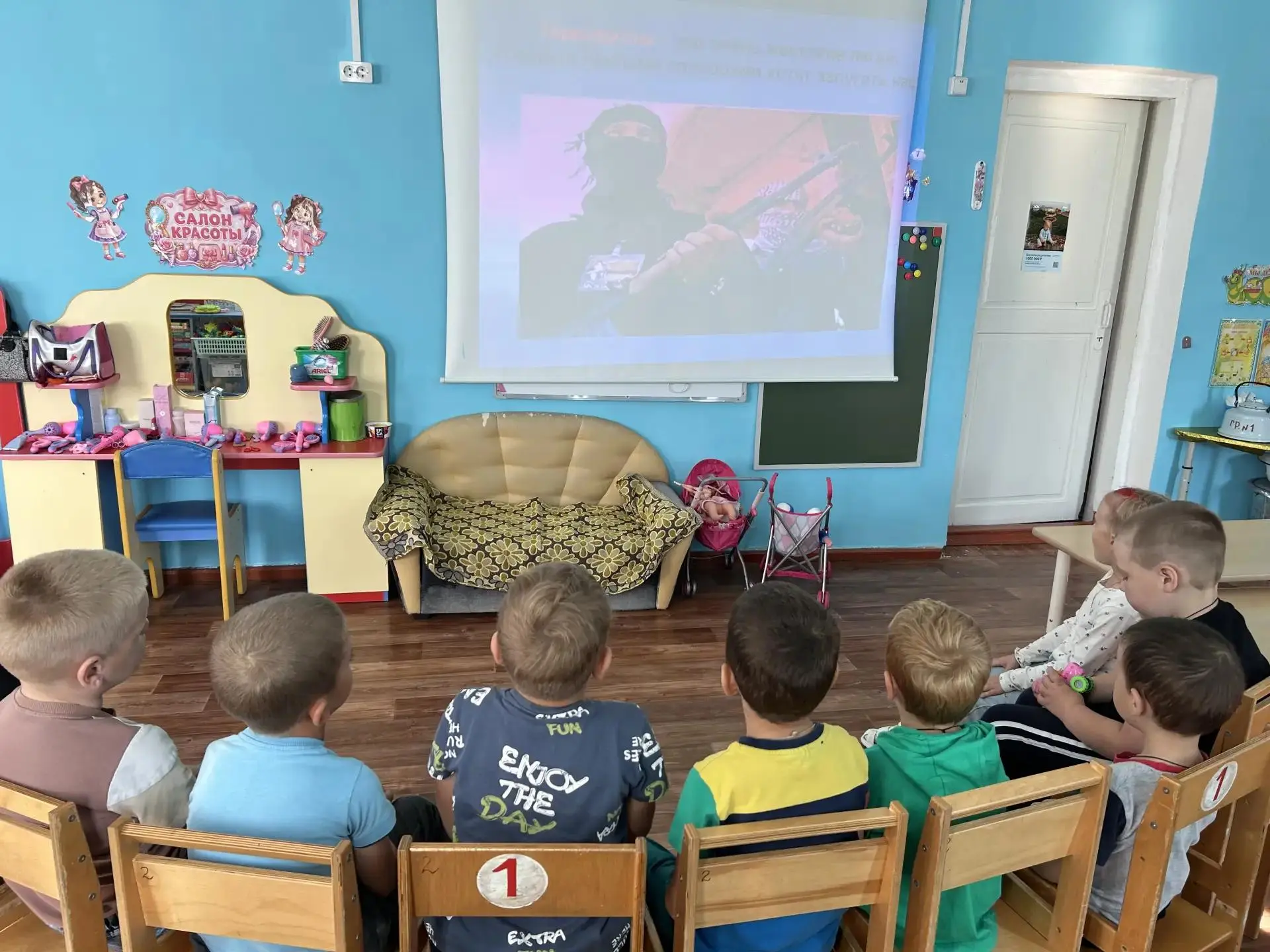 3 сентября в нашем детском саду состоялось мероприятие, посвящённое Дню солидарности в ...