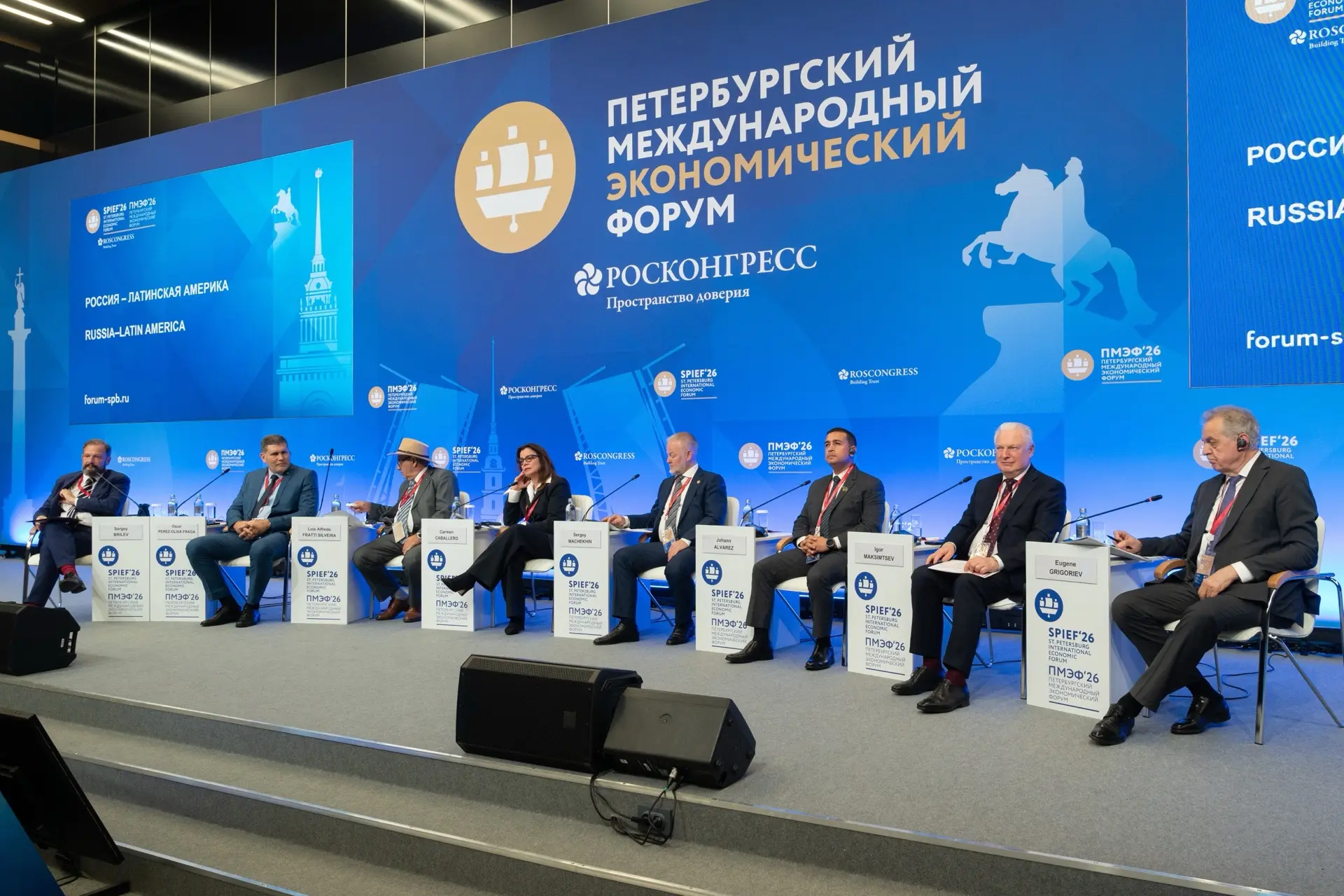 Деловая повестка СПбГЭУ на ПМЭФ-2026
