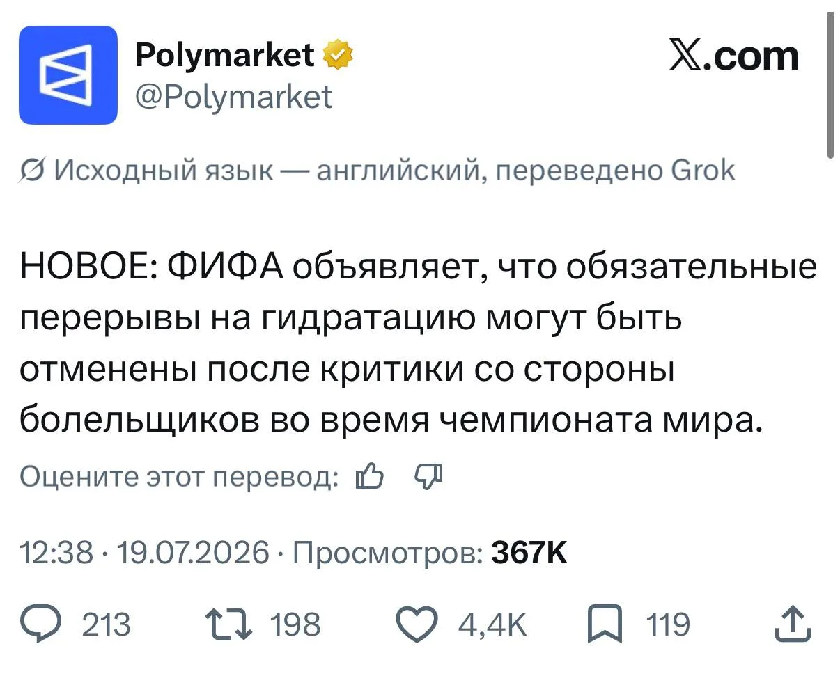 Чем заканчивается каждая инициатива начальника, придуманная им самостоятельно? 😂