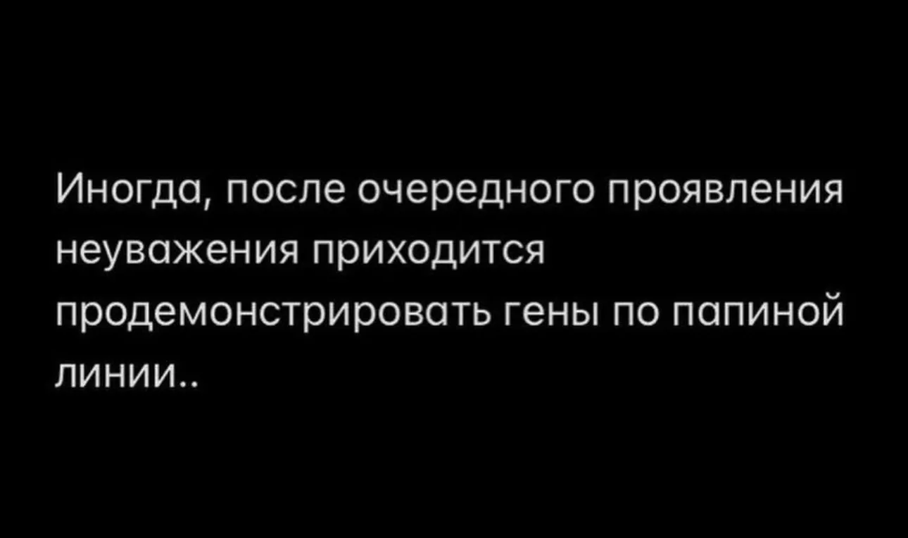Изображение 1 к публикации «Психолог Никита Мужицкий»
