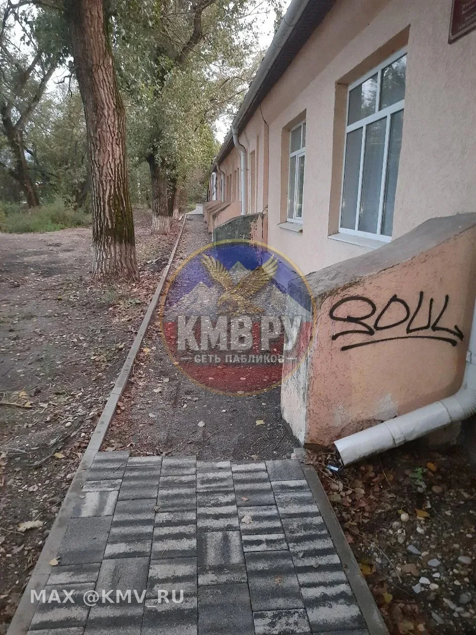 Работу по благоустройству улиц Красной и Мостовой в Минеральных водах  закончили. Вот т...