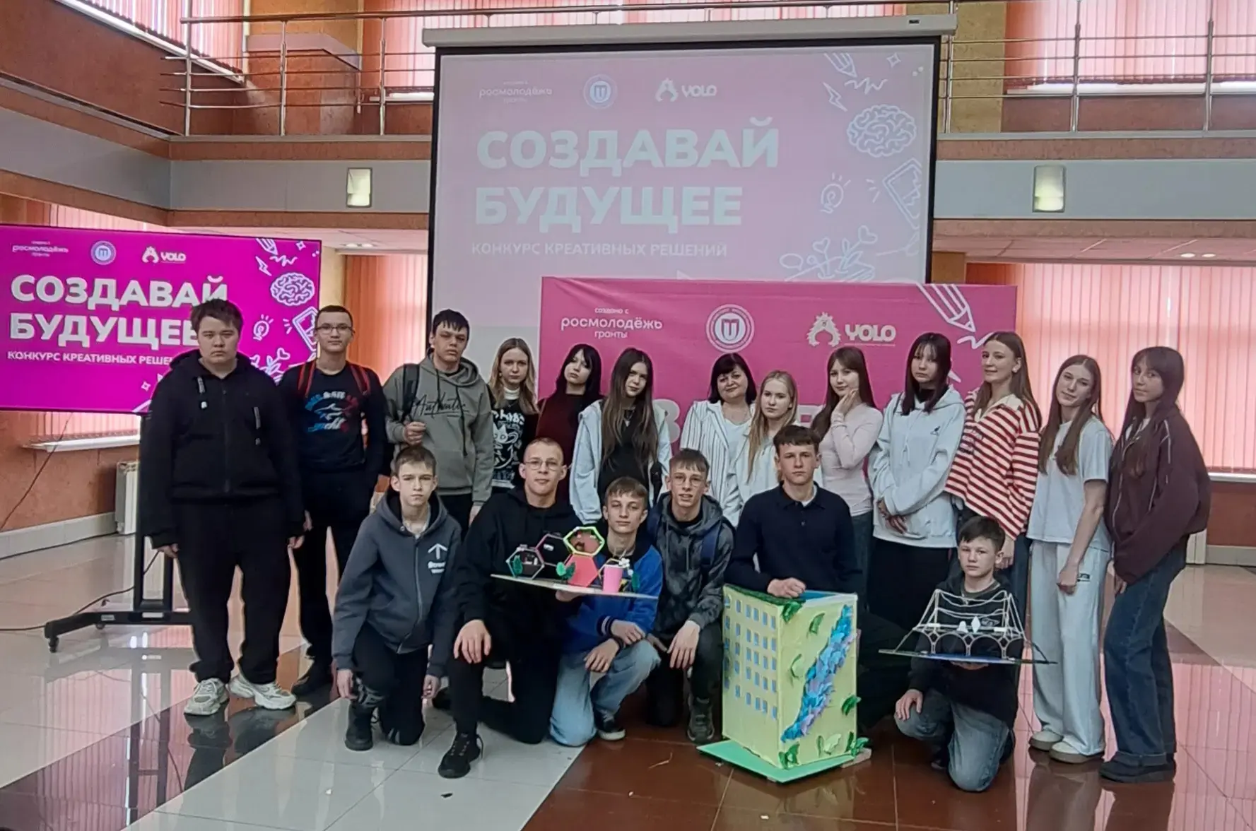 🎉 Наши ученики — в деле!