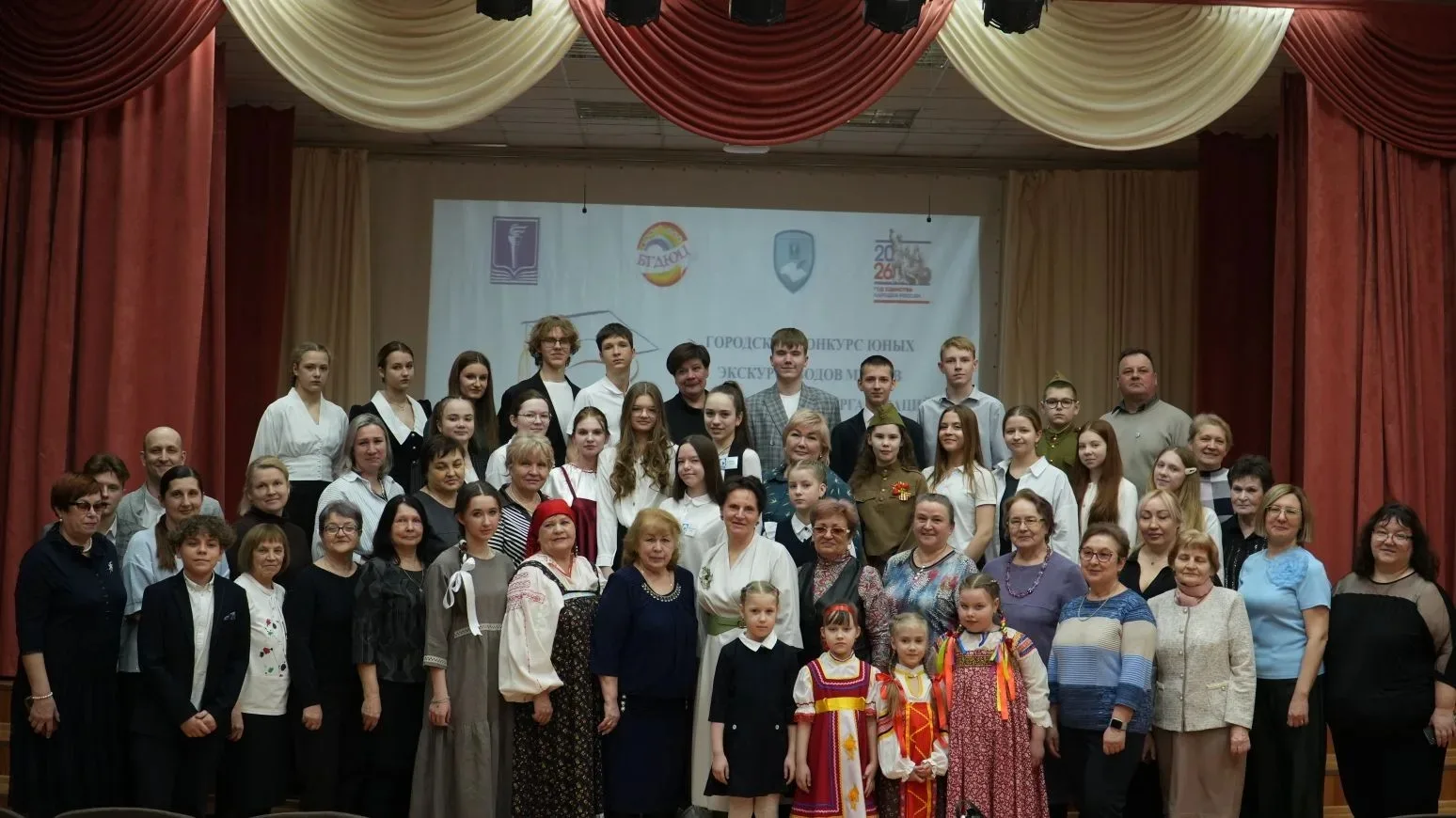 В рамках музейного фестиваля, 18-19 марта прошёл городской конкурс юных экскурсоводов школьных музее
