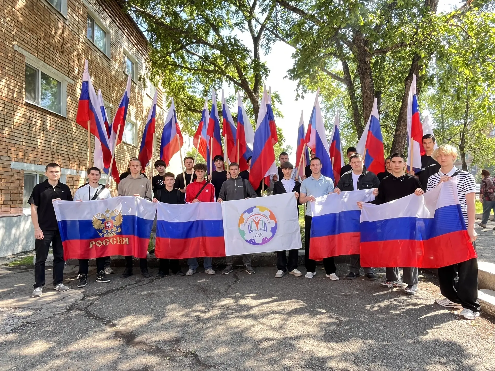🇷🇺 С ДНЁМ РОССИИ! 🇷🇺

День России — это праздник единства, гордости за нашу страну, уважения к е