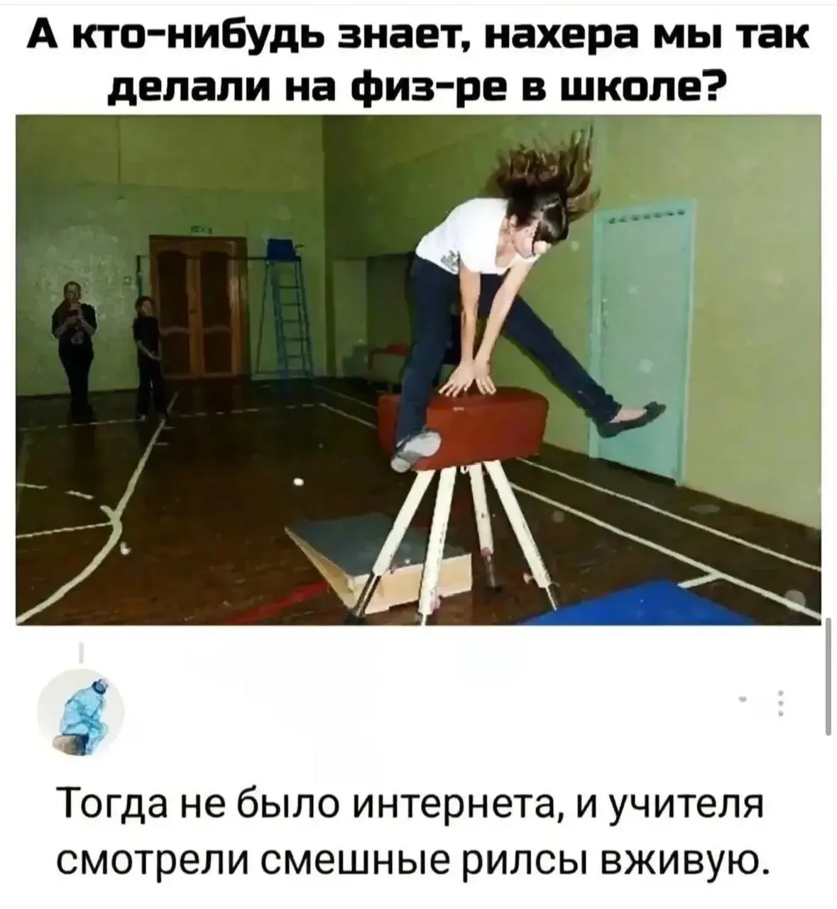 🤣Юмор в картинках