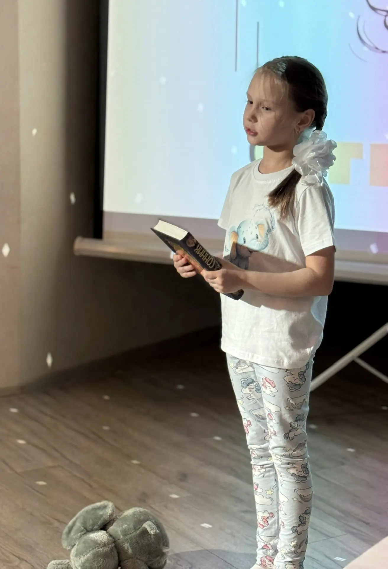 Ученица 1 "Л" класса Юлиана Алексеева приняла участие во II Муниципальном фестивале конкурсе чтецов 