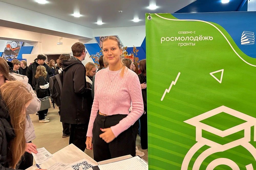 🎉 1 октября в Комсомольском‑на‑Амуре государственном университете состоялась ярмарка с...